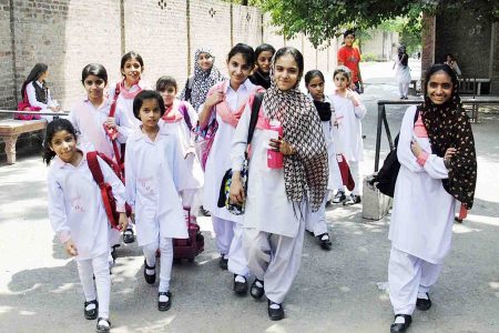 List of schools in Lahore, LAHORE SCHOOLS LIST , IN CITY DISTRICT GOVT. LAHORE