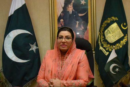 شہباز شریف کے چہرے کا رنگ بتارہاہے کہ قانون اپنا رنگ دکھا رہاہے ، فردو س عاشق اعوان