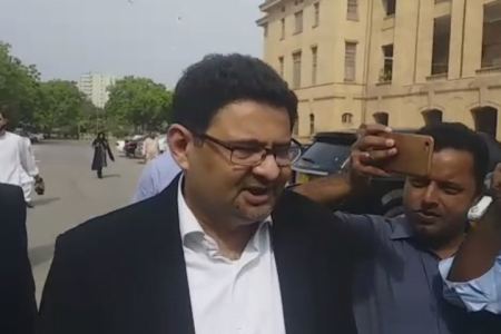 سندھ ہائی کورٹ نے مفتاح اسمٰعیل کی حفاظتی ضمانت منظور کرلی