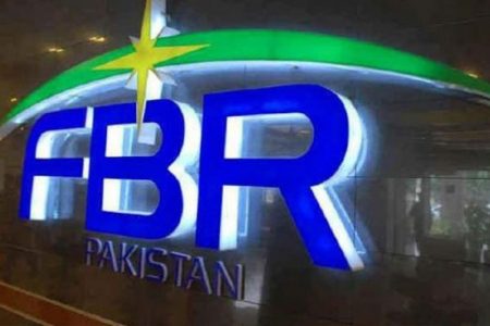 کرائے والی پراپرٹی پر کوئی ٹیکس نہیں ہو گا؟