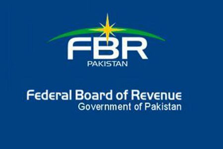چیئرمین ایف بی آر ڈٹ گئے ، ایک ہی شہر میں لاکھوں مزدور بے روزگار