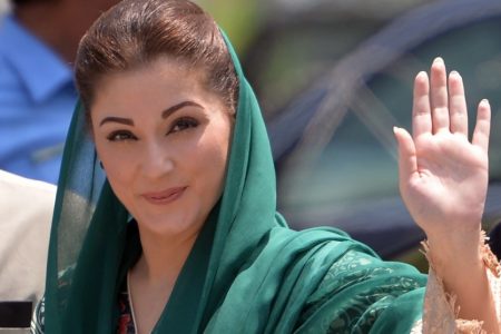 پاکستانیو! آپ کا منتخب نمائندہ، ایک فوٹو کاپی کی مار ہے، مریم نواز کا ردعمل