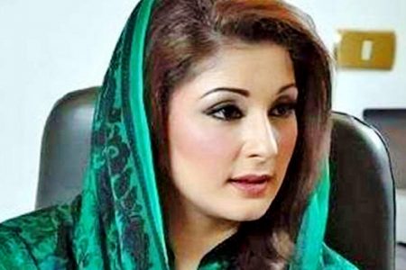 احتساب عدالت نے مریم نواز کے خلاف نیب کی درخواست خارج کردی