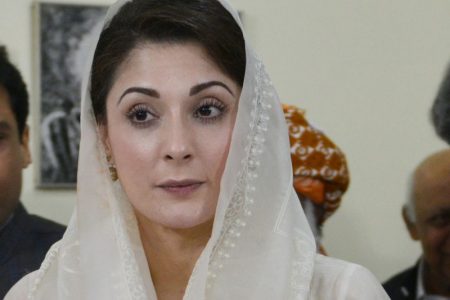 مریم نواز نے ٹوئٹ ڈیلیٹ کردی
