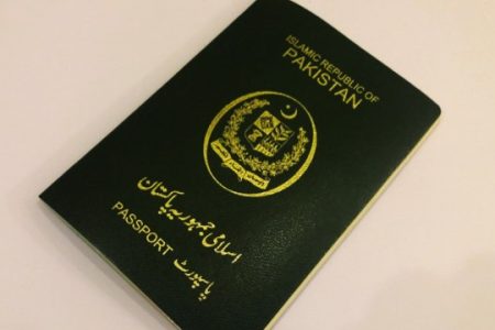 کینیڈا کے اسٹوڈنٹ ویزا کا حصول 3 ہفتوں میں ممکن