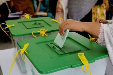 ضم شدہ قبائلی اضلاع میں پہلی بار صوبائی اسمبلی کے انتخابات، 16 نشستوں پر امیدوار آج پنجہ لڑائیں گے