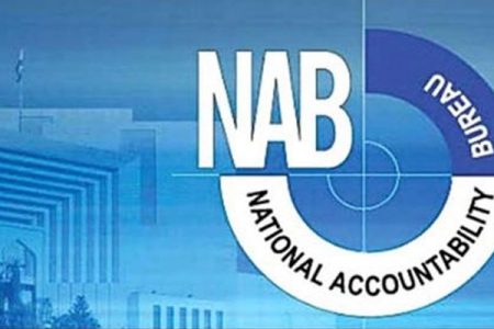 نواز شریف کے بھتیجے یوسف عباس بھی گرفتار