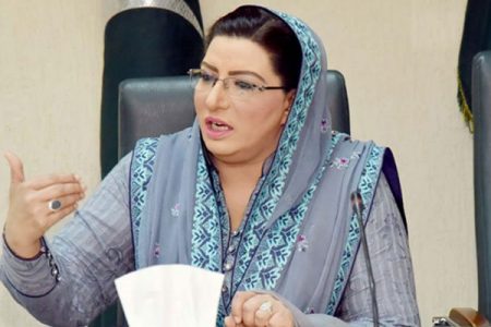 گھر بنانے کیلئے غریب افراد میں پانچ ارب روپے تقسیم کئے جائیں گے