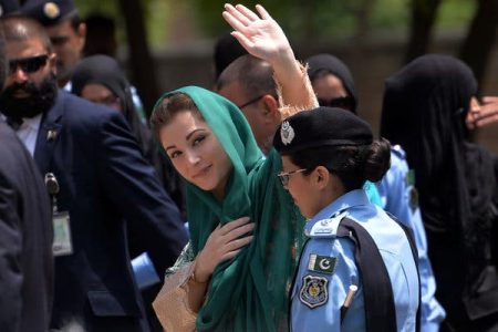 مریم نواز اور یوسف عباس کا مزید14 روزہ جسمانی ریمانڈ منظور