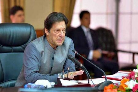 وفاقی کابینہ کا اجلاس آج طلب