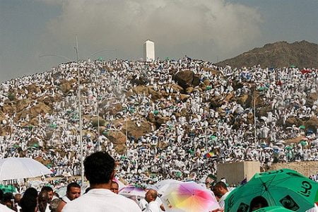 سعودی عرب میں مناسک حج کا آغاز ہوگی