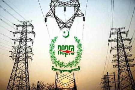 بجلی کی قیمتوں میں اضافہ