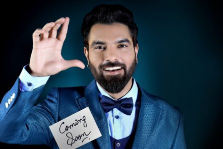 یاسر حسین 2 سال بعد بڑے پردے پر کامیڈی