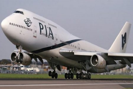 PIA flight over malfunctioning fire alarm