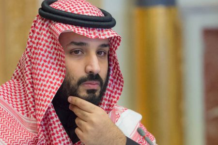 عدالت نے ولی عہد محمد بن سلمان کی بہن شہزادی حصہ بنت سلمان کو سزا