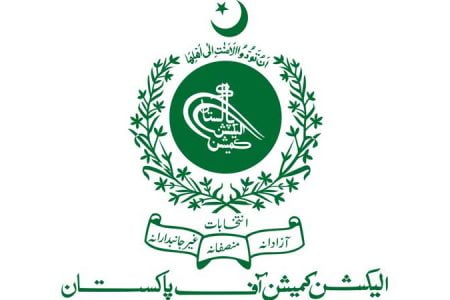 الیکشن کمیشن نے عام انتخابات 2018 کاانتخابی موادضائع کرنے کافیصلہ