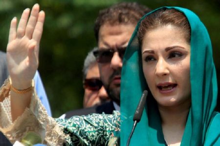 مریم نواز نے گرفتاری کااقدام لاہورہائیکورٹ میں چیلن