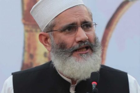 امیر جماعت اسلامی سراج الحق کے قافلے کی گاڑی کو مری کے قریب الٹ گئی