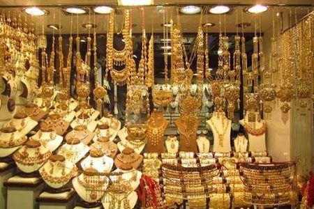 Gold Rate Today 26 October 2019