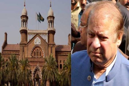 نواز شریف کی درخواست ضمانت منظور
