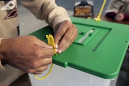 پی ایس 11، لاڑکانہ ٹو میں ضمنی انتخاب کیلئے پولنگ