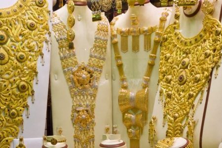 Gold Rates Today 19 October 2019