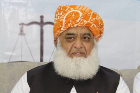 حکومت کا فضل الرحمان کو نظربند کرنیکا فیصلہ کرلیا۔