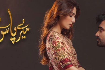 ‘ایسا لگ رہا تھا یہ میرے کیریئر کی آخری قسط ہے’