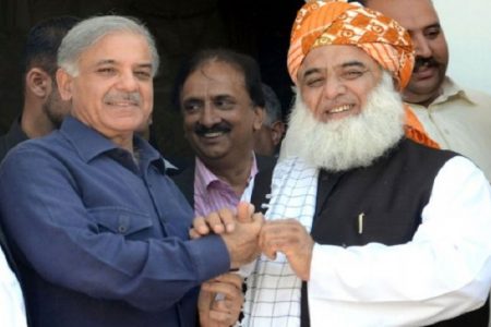 ”ہم نے دھرنے کا لفظ استعمال نہیں کیا کیونکہ ۔۔“مولانا فضل الرحمان نے بڑا اعلان