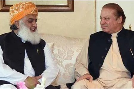 Meeting between Nawaz, Maulana Fazl likely today