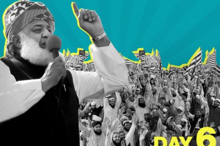 Azadi March: Fazl, Shehbaz at Islamabad’s H-9 ground
