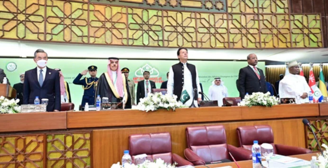 OIC-Imran-Khan