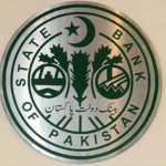 اسٹیٹ بینک کا حکومتی سیکیورٹیز کی خرید وفروخت سے متعلق بڑا فیصلہ